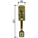 YKK 補修部品 玄関ドア GOAL GF AD 内ハンドル・主錠サムターン HHJ-0016