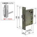 YKK 補修部品 玄関ドア 錠ケースMIWA LZSP 主錠ケース HHJ-0019