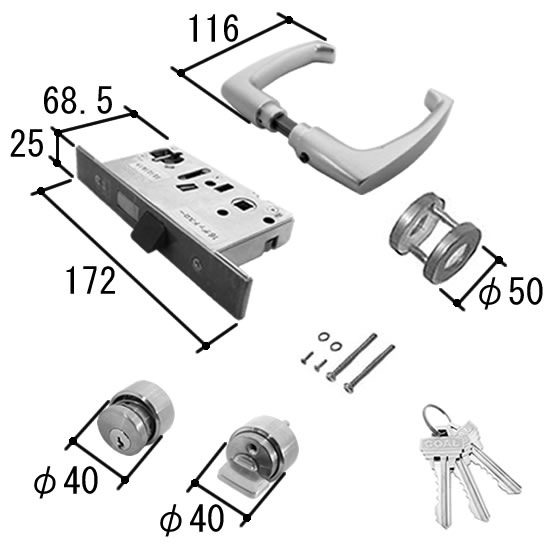 三協立山アルミ アパートドア GOAL ASLX 補修部品 PKD4129 レバーハンドル 錠ケース シリンダー サムターンセット