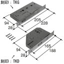 【商品色】 SI (シルバー) 【内容】 錠ケース GOAL TKG TKD 2個 【対象商品】 サンテノール (2007年廃止) プロフィールズ (2007年廃止) 【備考】 GOAL製 刻印 TKG TKD ネジピッチTKG 205mm TKD 165mm バックセット(B.S) 64mm三協立山アルミ 補修部品 玄関ドア 錠ケース GOAL TKG TKD セット品になります