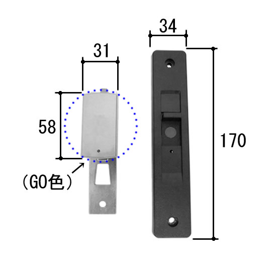 【商品色】 KC 【内容】 引き違い戸錠 召し合わせ錠 シリンダー無し用 【対象商品】 店舗引き戸 （ノイスタ ベース） 【備考】 美和ロック製（MIWA） 昭和ロック 対応品三協アルミ引き戸 交換用錠になります。