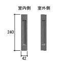 三協アルミ 補修部品 引き戸 引手 WD4784
