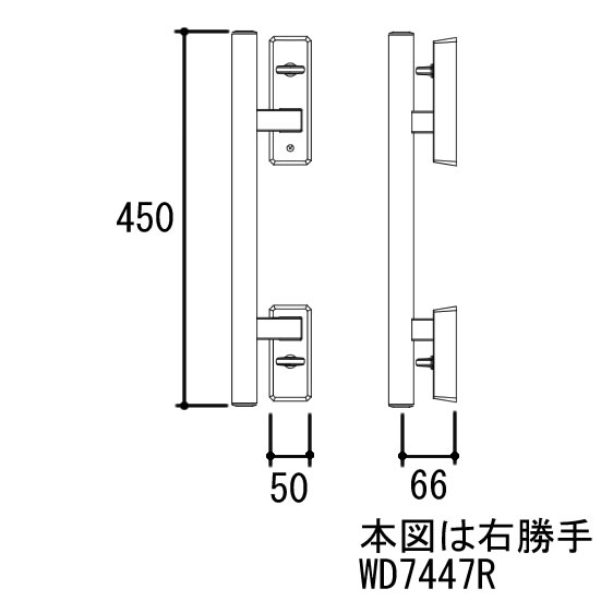 Rakuten - 立山アルミ 玄関ドア エスタシア GOAL PXG TDD 内ハンドル サムターン付き 補修部品 把手 WD7447 ドア厚 36ミリ用