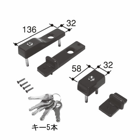 三協立山アルミ レバーハンドル錠 シリンダー サムターン GOAL CRM PKT2861 勝手口ドア アペックス アルジュR