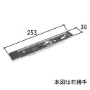 MIWA GAS2 (GAE2) 三協アルミ DX2ドア WD1988 ガードロック受け 補修部品