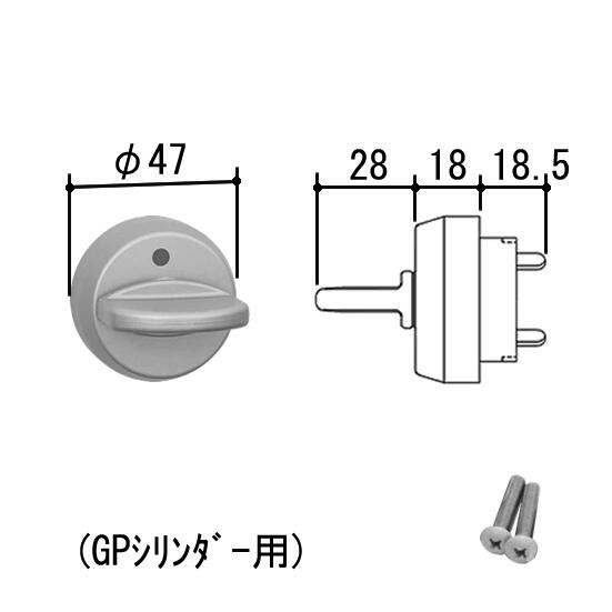 Rakuten - GOAL STK2 三協アルミ ファノーバ ドア 上部サムターン WD9701