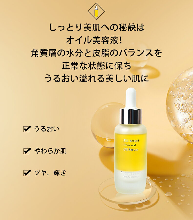 ���Ʊա����å��󥹡������륨�å��󥹡������󥱥� ������ �͵� �������� �ݼ� ���뤪�� �ᤤ �ϥ� �Ϥ� �������󥰥������ĥ�ȩ��BIJOU DE MER(�ӥ��塼���ɥ����᡼��) | �ե���ܡ��ơ�R�����륻���