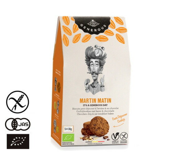 【送料無料】有機JAS認証 グルテンフリー クッキー （オーツ麦・チョコチップ）Martin Matin（GENEROUS オーガニック クッキー）[5袋入り]ベルギー産《常温便》