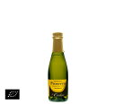 海外有機認証 ビオワイン Piccolo Prosecco Frizzante（オーガニックワイン ピッコロ プロセッコ フリザンテ）イタリア産