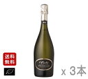 海外有機認証 ビオワイン Prosecco Sparkling Extra Dry（オーガニックワイン プロセッコ スプマンテエクストラドライ）イタリア産