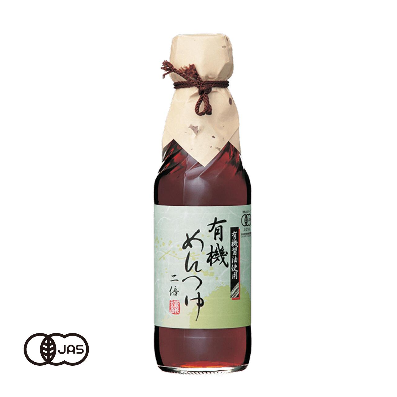 ʥΥȥӥ㤨̵֡ͭJASǧ ͭĤ ͭ ͤĤ 2ǻ̡˻ͭ¤ ܻ[240ml]ԾﲹءաפβǤʤ1,192ߤˤʤޤ