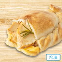 【包み焼きピザ カルツォーネ】「ディアボラ風スパイシーグリルチキン」天然酵母・有機小麦粉使用カルツオーネ【冷凍便】