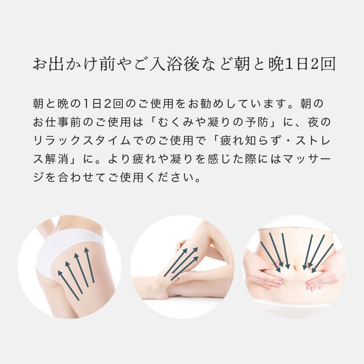 元セラピスト開発 スリミングクリームで理想のボディへ セルライト 除去 クリーム ボディクリーム 痩せるボディクリーム 痩身 2本セット Bioスリミングクリーム Dmae 配合 0ml 日本製 ダイエットクリーム スリミング 痩せる 脂肪 公式ショップ スリミングジェル 脂肪
