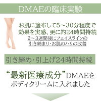 カッサ スリミングジェル 脚 水牛 脚痩せクリーム ボディケア 脚痩せマッサージ スリミングクリーム かっさお腹 送料無料 脚痩せマッサージ 脚 かっさ スリミングジェル 送料無料 水牛 かっさマッサージ かっさ 二の腕マッサージ やり方 水牛 脚痩せクリーム カッサ スリミングジェル 脚 水牛 脚痩せクリーム ボディケア 脚痩せマッサージ スリミングクリーム かっさお腹 送料無料 脚痩せマッサージ 脚 かっさ スリミングジェル 送料無料 水牛 かっさマッサージ かっさ 二の腕マッサージ やり方 水牛 脚痩せクリーム