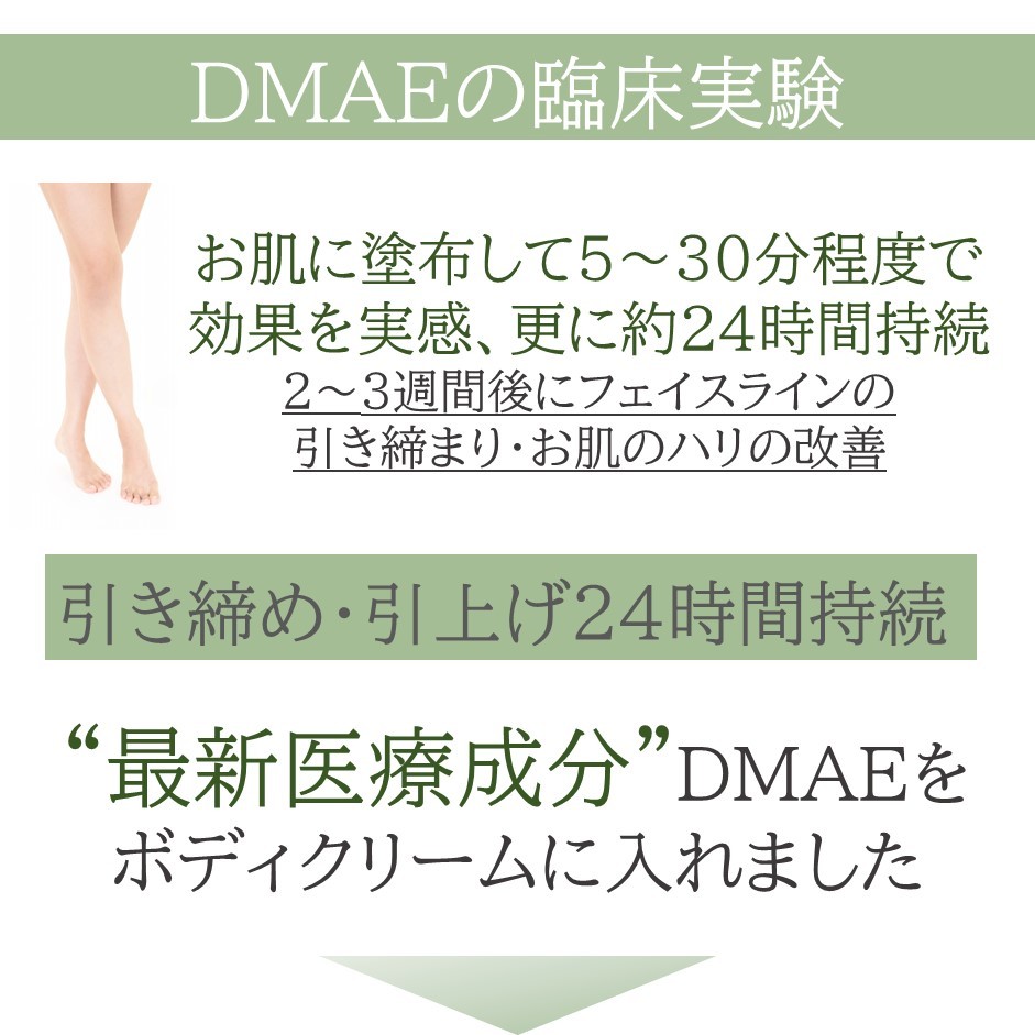 カッサ スリミングジェル 脚 水牛 脚痩せクリーム ボディケア 脚痩せマッサージ スリミングクリーム かっさお腹 送料無料 脚痩せマッサージ 脚 かっさ スリミングジェル 送料無料 水牛 かっさマッサージ かっさ 二の腕マッサージ やり方 水牛 脚痩せクリーム