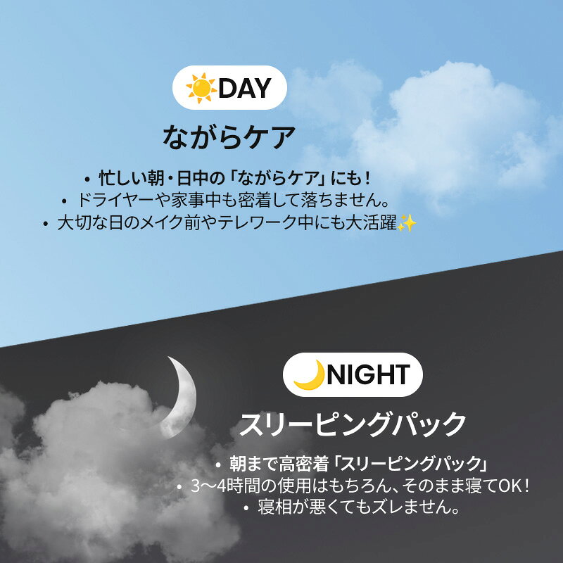 【公式】バイオコラーゲンリアルディープマスク(4枚入り) 高保湿 弾力 毛穴 ツヤ肌...