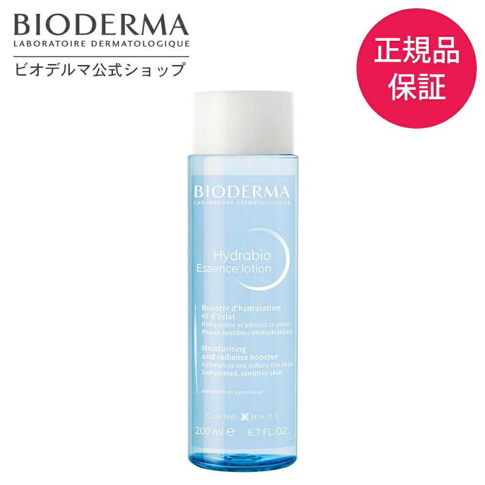  イドラビオ エッセンスローション 200mL 化粧水 ローション 高しっとりタイプ スキンケア 無着色 弱酸性 無添加 乾燥肌 敏感肌