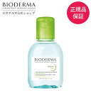  クレンジングウォーター セビウム エイチツーオーD 100mL クレンジング ふきとり化粧水 ピーリング メイク落とし マツエク 毛穴 スキンケア オイリー肌 混合肌 敏感肌 無着色 無添加