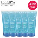  ボディソープ アトデルム ジェントルシャワージェル 100mL×5 5本セット 全身 乾燥肌 弱酸性 敏感肌 無添加 無着色 泡 しっとり