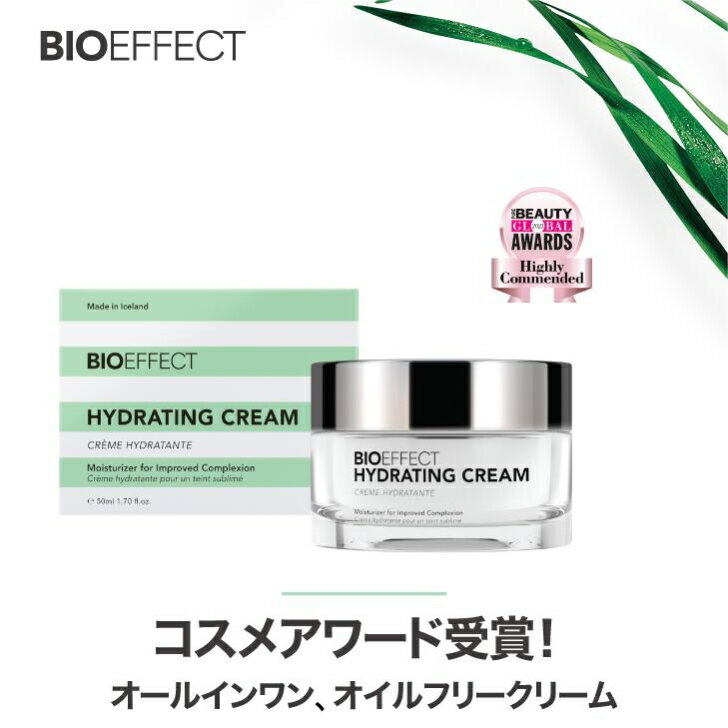 国内正規品] BBKO ビビコ 韓国コスメ 50ml 楽天市場】bibigo（美容