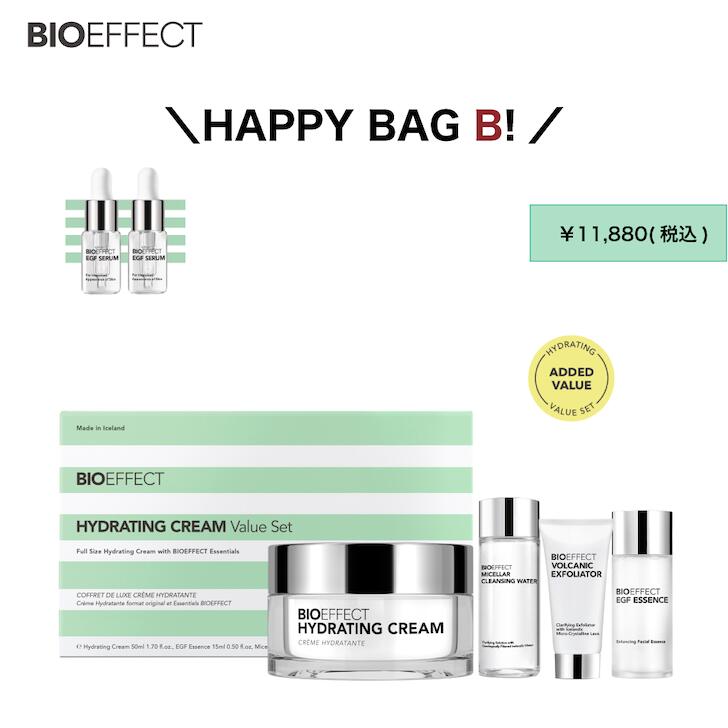バイオエフェクト【BIOEFFECT】 HAPPY BAG 2024 | 華麗なるスターバックスマダム