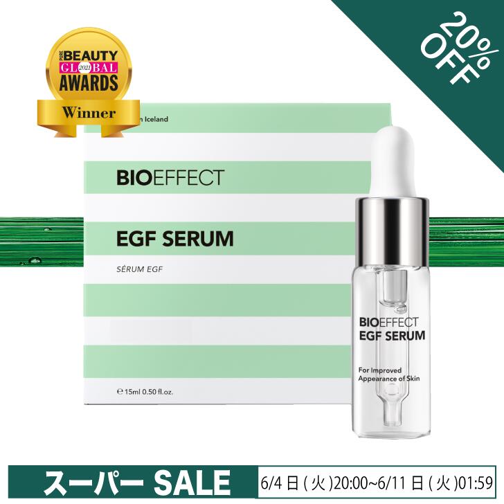 楽天公式バイオエフェクトショップ【スーパーSALE限定20％オフ】BIOEFFECT ビーアイオー セラム EGF オールインワン 美容液 スキンケア たるみ 乾燥 しみ 敏感 ハリ 弾力 エイジング メンズ 低刺激性 しわ改善 毛穴 オイリー肌 保湿 ギフト 30代 40代 50代 60代 70代