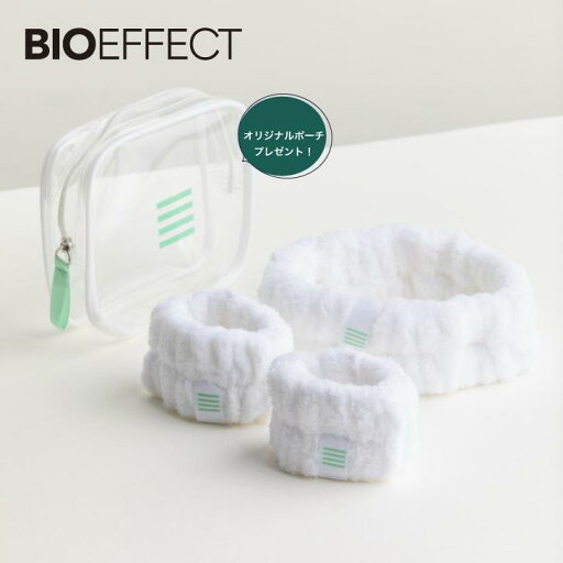 【マラソン限定ポイント10倍!】【BIOEFFECT】\ポーチプレゼント!/ オリジナル リストバンド ヘアバンド セット 【マラソン限定ポイント10倍!】【BIOEFFECT】\ポーチプレゼント!/ オリジナル リストバンド ヘアバンド セット