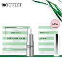 【PWセラム&リップケア ギフトセット!】 BIOEFFECT EGF ビーアイオー PWセラム 集中ケア オールインワン ハリ つや たるみ 小じわ しみ 美容液 肌荒れ 弾力 メンズ ギフト エイジングケア ホワイトニング 30代 40代 50代 60代 毛穴(4)