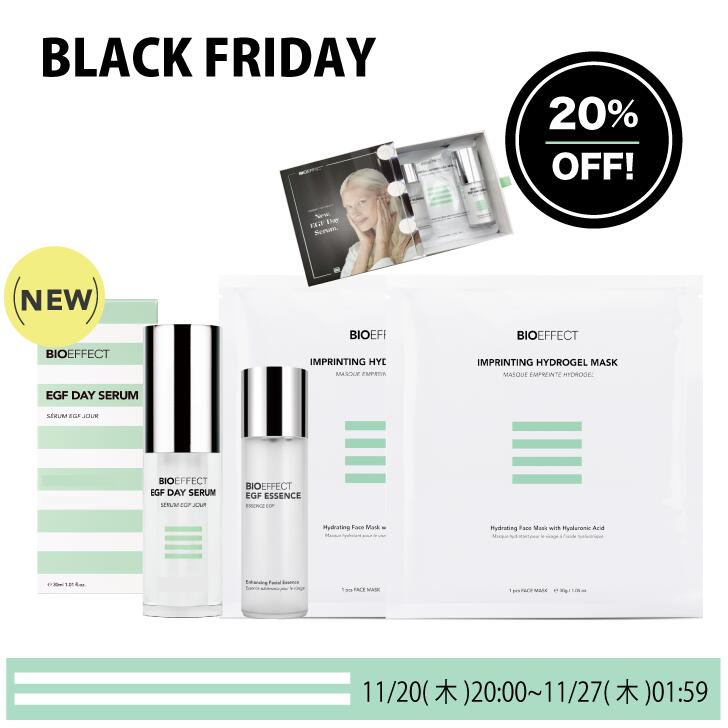 ڥ֥åե饤ǡ20%աۡNEWۡ30,910ǥ ˥塼 ڥ륻å BIOEFFECT EGF ӡ ǥ...