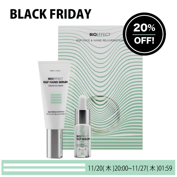 【ブラックフライデー20%オフ!】\27,500円相当!/セラム15ml&ハンドセラム ギフトセット BIOEFFECT EGF オールインワン ビーアイオーセ...