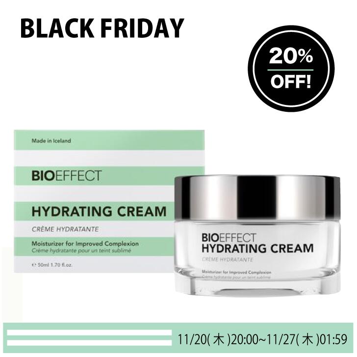 【ブラックフライデー20%オフ!】BIOEFFECT ビーアイオー ハイドレーションクリーム 50ml EGF オールインワン スキンケア 混合 敏感 エイジン...