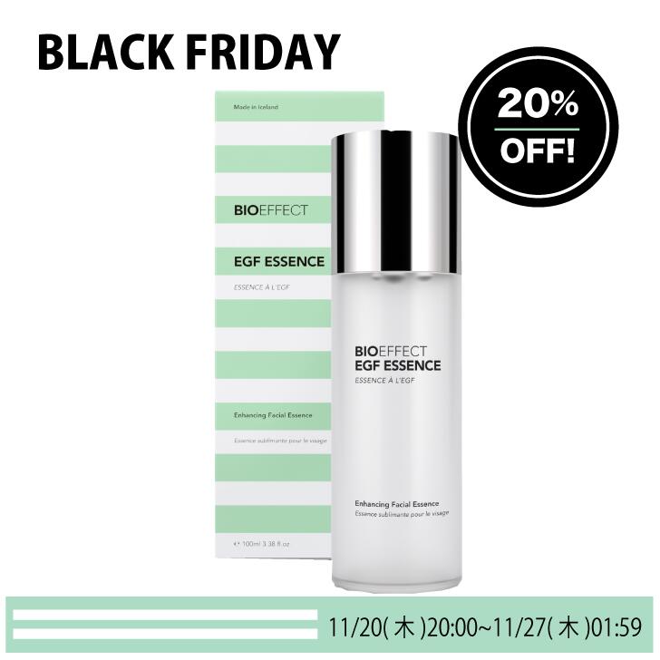 【ブラックフライデー20%オフ!】BIOEFFECT ビーアイオー エッセンス EGF ブースター オールインワン 水分 化粧水 ブースター 潤い エイジング ...