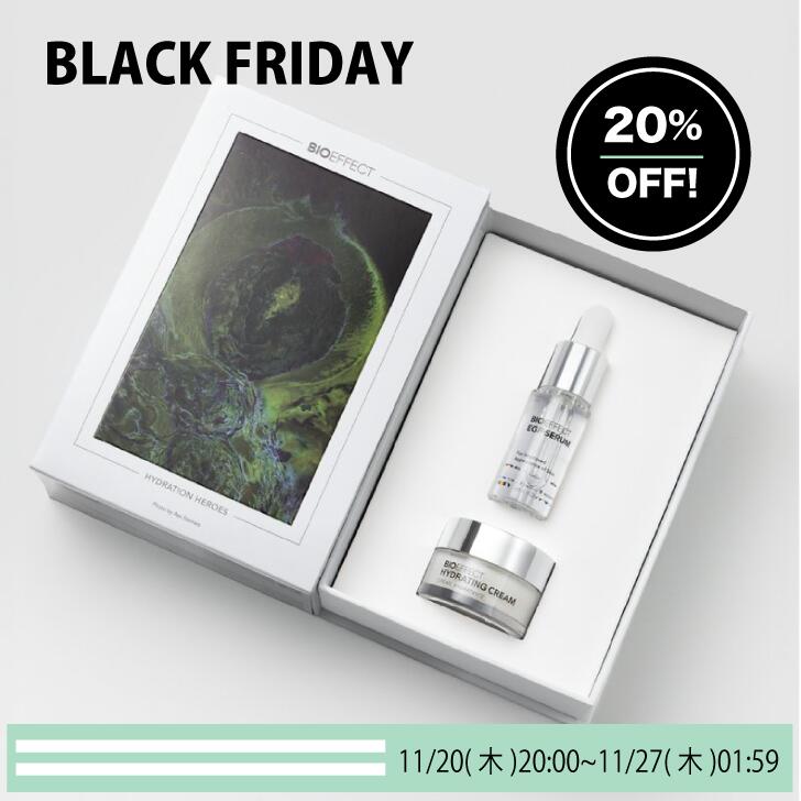 【ブラックフライデー20%オフ!】【楽天限定価格!】セラム&クリーム モイスチャーセット ハイドレーションクリーム15ml BIOEFFECT EGF オールイ...