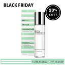 【ブラックフライデー20%オフ!】BIOEFFECT 拭き取りクレンジング 化粧水 ビーアイオー ミセラ クレンジングウォーター メイク落とし ダブル洗顔不要 ...