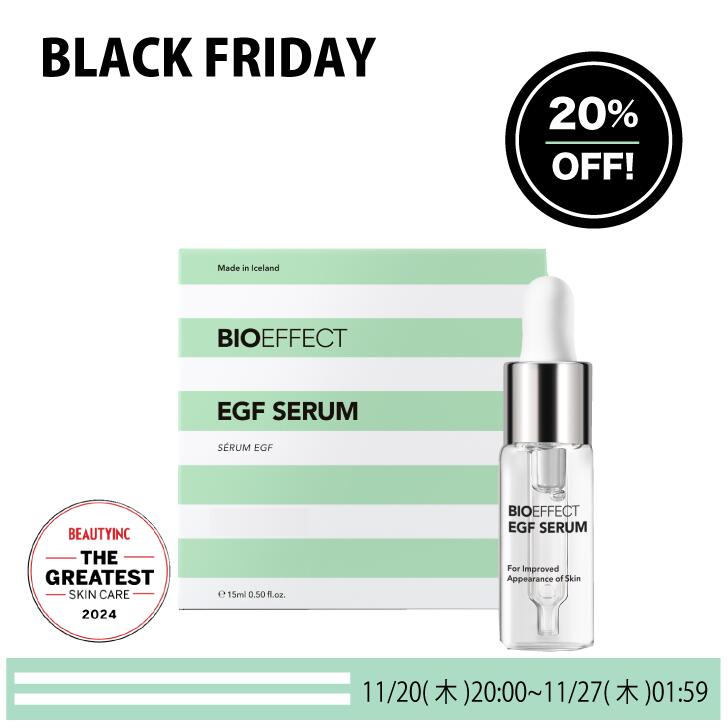 【ブラックフライデー20%オフ!】BIOEFFECT ビーアイオー セラム 15ml EGF オールインワン 美容液 たるみ 乾燥 しみ ハリ 弾力 エイジング...