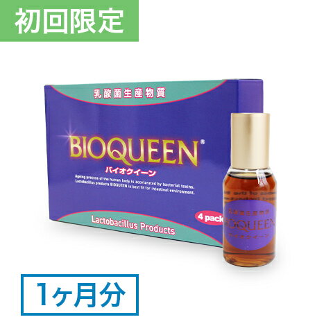 乳酸菌生産物質ミレイムネオ 200ml(50ml×4本入)