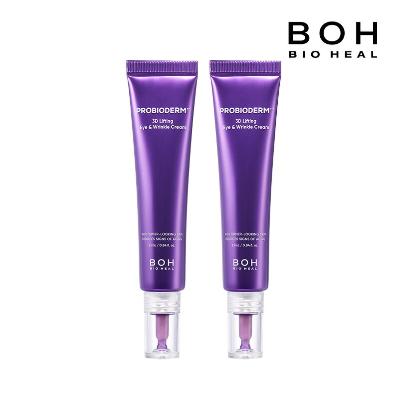 【BIOHEAL BOH公式】プロバイオダーム3Dリフティングアイ&リンクルクリームダブル企画25mlx2個 ダブル企画 弾力 目元ケア バイオヒールボ 韓国コスメ オリーブヤング公式 【楽天海外通販】のサムネイル