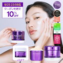 \今が買い時!最大22%OFF+P5倍!/【楽天総合1位】★楽天ベストコスメ2025 上半期 韓国コスメ2位★【BIOHEALBOH公式】3Dリフティングクリーム(本品50ml+リフィル50ml+ミニクリーム20ml) フェイスクリーム スキンケア 保湿 クリーム オリーブヤング【楽天海外通販】