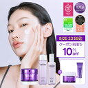 \今が買い時!10%クーポン付き+P5倍!/【BIOHEAL BOH公式】プロバイオダーム企画セット!3Dリフティングクリーム+エマルジョン150ml+トナー150ml 弾力 スキンケア お得セット 化粧水 トナー 乳液 ローション クリーム 【楽天海外通販】