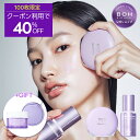 ★100枚限定40%クーポン付き★\話題の新作、楽天登場/【BIOHEAL BOH公式】デバイスポーチ GIFT★毛穴 シュリンク企画セット (+コラーゲンセラ...