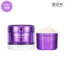 ★総合ランキング1位獲得★25%ポイントバック★【BIOHEALBOH公式】3Dリフティングクリーム(本品50ml+リフィル50ml付き)フェイスクリーム部門1位 弾力 スキンケア バイオヒールボ 韓国コスメ オリーブヤング 【楽天海外通販】