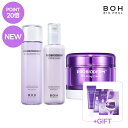 ★マラソン限定ポイント20倍★GIFT 3Dリフティングクリームマスク 2枚付き★【BIOHEAL BOH公式】3Dプロバイオダームスキンケアセット (3Dリフ...