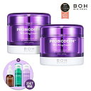 【楽天総合1位】★楽天ベストコスメ2025 上半期 韓国コスメ2位★【BIOHEALBOH公式】3Dリフティングクリーム(本品50ml+リフィル50ml付き) ...