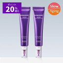 \スーパーDEALでポイントバック20%!/【BIOHEAL BOH公式】プロバイオダーム3Dリフティングアイ&リンクルクリームダブル企画25mlx2個 弾力 ...