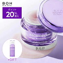 \スーパーDEALでポイントバック20%!/【ベスコス受賞】【BIOHEAL BOH公式プロバイオダーム コラーゲン リモデリングクリーム 50ml+ミニセラム...