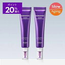 \スーパーDEALでポイントバック20%!/【BIOHEAL BOH公式】プロバイオダーム3Dリフティングアイ&リンクルクリームダブル企画25mlx2個 弾力 目元ケア バイオヒールボ 韓国コスメ オリーブヤング公式 【楽天海外通販】