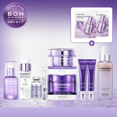 乾燥肌 インナードライ アイクリーム 秋 2025 韓国 コスメ クリーム 美容 化粧品