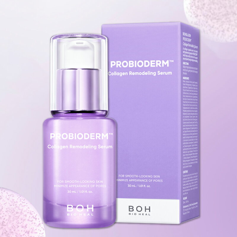 ★11/26(水)19時から5,000円クーポンあり！★【BIOHEAL BOH公式】プロバイオダーム コラーゲン リモデリングセラム 30ml 1個 or 2個 毛穴 コラーゲン 弾力 スキンケア バイオヒールボ 韓国 コスメ【楽天海外通販】のサムネイル