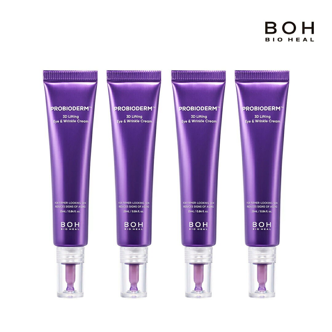 【BIOHEAL BOH公式】プロバイオダーム3Dリフティングアイ&リンクルクリームダブル企画25mlx4個 弾力 目元ケア バイオヒールボ 韓国コスメ オリーブヤング公式 【楽天海外通販】