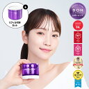 【BIOHEALBOH公式】プロバイオダーム3Dリフティングクリーム50ml(+リフィル50ml)フェイスクリーム部門1位弾力スキンケアバイオヒールボ韓国コスメオリーブヤング【楽天海外通販】
